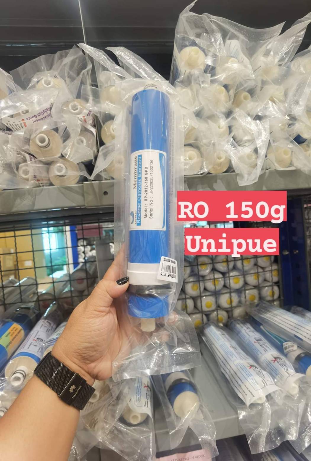 ไส้กรองตู้น้ำ RO 150g Unipue